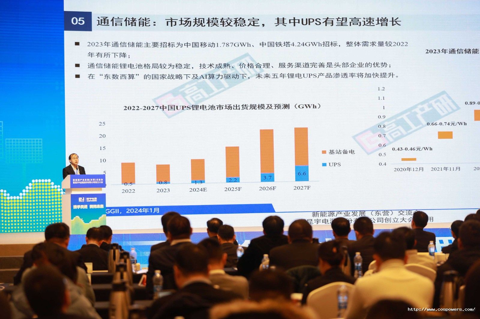 1706237228758106Qgc9.jpg 1706237228758106Qgc9.jpg