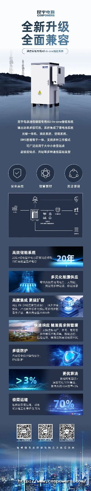 1731656739621782Xp4h.jpg 微信圖片_20241115154447.jpg